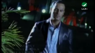 Assi El Hallani Admantu Hawaki عاصى الحلانى ادمنت هواك 