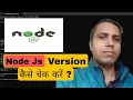 How to Check Node js and npm Version on Windows Machine Using Command Prompt