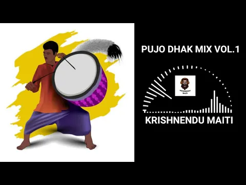 Download MP3 Saraswati Pujo Special Dhak Music 🎶 || DJ Dance Mixes ||