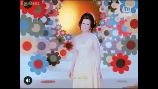 ما استغناش عنك   نجاة الصغيرة   من فيلم   جفت الدموع   دندنها