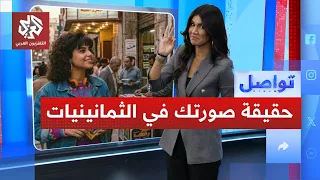                                                                   دندنها