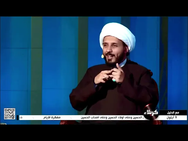 ⁣#الشيخ_احمد_سلمان #ليش ؟