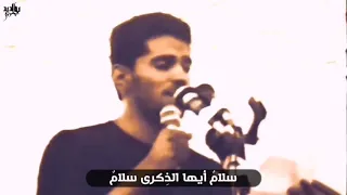 صالح الدرازي ثورة نحن من الأضلاع