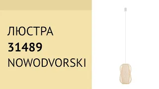 YouTube video preview PNo6uNzjfYQ