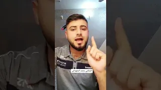 امتناع الزوج عن النفاق على الزوجة 