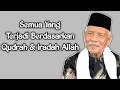 Lagu Abu Manan Blang Jruen || Semua Yang Terjadi Dalam Dunia Sesuai Dengan Qudrah dan Iradah Allah