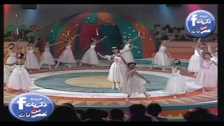 فتحى يا وردة النهاردة عيد صفاء ابو السعود 