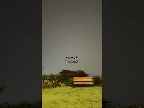 #fyp #shorts #foryou #trending #viral #viral