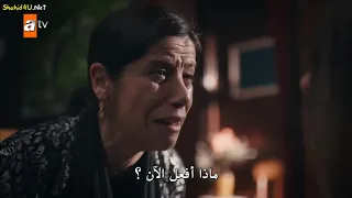 مسلسل اشرح ايها البحر الاسود الحلقة 46 كاملة مترجمة 
