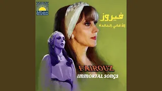                  دندنها