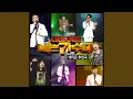 Download Lagu 나와 같다면 (김장훈)