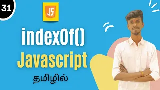 indexOf Method In JavaScript In Tamil JavaScript String Methods In Tamil