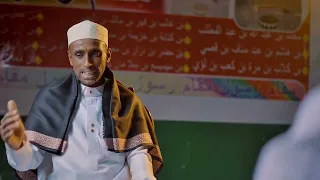 Qof Kasta oo Muxib ah oo Rasuulka ﷺ Jecel, Dhalashadiisu Way Ku Weyn Tahay - Sheekh Cabdiwahaab