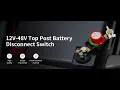 250A 12-48VDC Top Post Battery Disconnect Switch 3D View Wiring