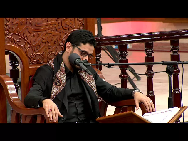 ⁣القرآن الكريم - السيد حسنين الحلو - ليلة 4 محرم 1439 هـ