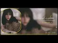 قائد حلمي ونبيل الاديب - كتبت اسمك(حصريا)2026