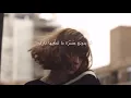 وين صرتي : رعد وميثاق