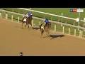 HISTORY IS MADE Sovereignty dazzles in the Travers Stakes at Saratoga