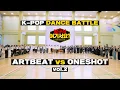 Download Lagu [K-POP DANCE BATTLE] 'AB vs ONESHOT' vol.2 | 방구석 여기서요? S19.5