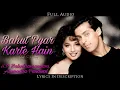 Lagu Bahut Pyaar Karte Hain Tumko | S.P Balsubramaniam, Anuradha Paudwal | Salman, Madhuri | Love Song