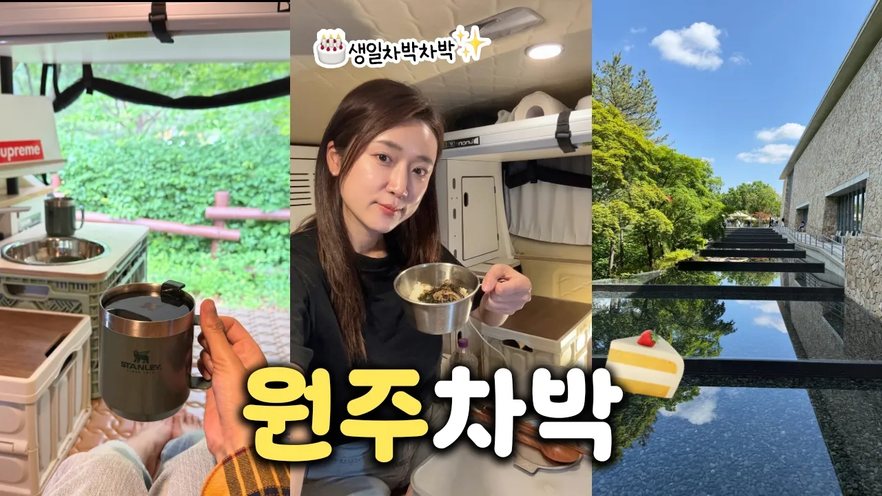 関連動画 サムネイル