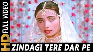 Download Zindagi Tere Dar Pe Fanaa Kar Chale | Salma Agha| Salma 1985 Songs | Raj Babbar, Salma Agha MP3