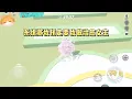 Download Lagu 系统将我拐走要我做治愈女主，然而我是纯恨战士，对这个世界只有一句日你妈！#一口气看完 #小说 #故事