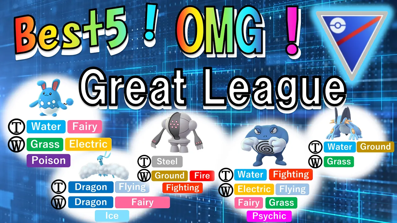 【POKEMON GO】GO BATTLE LEAGUE GREAT LEAGUE HOW TO WIN BEST5 PVP