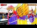 Download Lagu DUDU MANTUNE BUROK AJI SAMUDRA LIVE MUARAREJA TEGAL