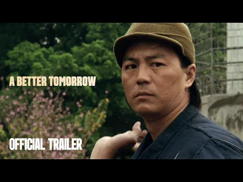 In UK cinemas from June 26