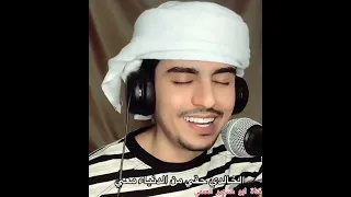 حقي من الدنيا معي الفنان عامر اليافعي كلمات الخالدي 
