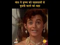 Download Lagu कंस ने कृष्ण को पहलवानों से कुश्ती करने को कहा | Shree Krishna Samvad | श्री कृष्ण संवाद