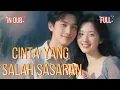 Download Lagu 💔Penyesalan Sang Suami! Ingin Merebut Kembali Sang Istri yang Sudah Patah Hati💔【IN DUB】【FULL】##drama