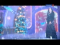 Download Lagu Novogodniy ogonyok 2011. Glaza v glaza - Sofia Rotaru