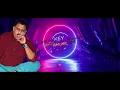Karim Mahmoud Abdelaziz Ft Mohamed Osama | " الغزالة رايقة " ‎2021 كريم محمود عبد العزيز ومحمد أسامة