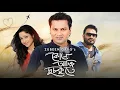 Download Lagu KUNE AJI DUSOKUTE - Zubeen Garg | Old Assamese song | Golden collection of Zubeen Garg