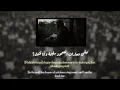 Nasheed | Bikataibil Iman / بكتائب الإيمان (Battalions of faith)