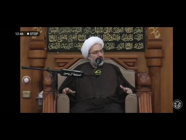 ⁣تفسير آية : { واعتصموا بحبل الله جميعاً ولا تفرقوا } - الدكتور الشيخ إبراهيم العاملي - الكويت
