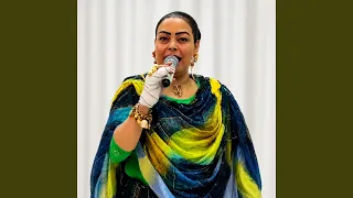سكينة من دار لدار دندنها
