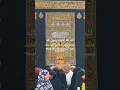 Download Lagu allah allah aghisna ya rasulullah أَغِثْنَا يَا رَسُولَ اللَّهِ  #beautifulrecitation #iftar #how