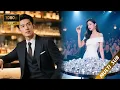 Download Lagu 霸道总裁不近女色，却对这个能一眼识别真假钻石的女孩一见钟情！ #只为遇见你 #中国电视剧