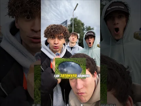24 часа выживаю на МИСТИЧЕСКОМ ОЗЕРЕ🤯
