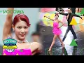 Download Lagu A dança espetacular de Xiaoting, do Kep1er! l 2022 ISAC - Chuseok Special Ep 1 [LEG PT-BR]