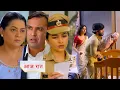 Download Lagu Ghum Hai Kisikey Pyaar Meiin NEW PROMO 29th June 2025 Bhagyashree takes legal action against Savi