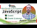 JavaScript Events Event Listener in JavaScript Freelancing Bangla Tutorial B - 5th Class 19