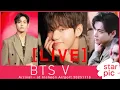 [LIVE]  방탄소년단 뷔 입국 /  BTS V Arrival - at Incheon Airport 20251116
