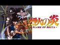 Download Lagu Flame of Recca Opening [HD]
