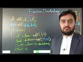Function Overloading Functions with Same Name C