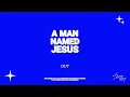 Skema Boy - A Man Named Jesus (OFFICIAL AUDIO)