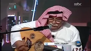 عبدالله الصريخ اه ياصبر روحي عود 